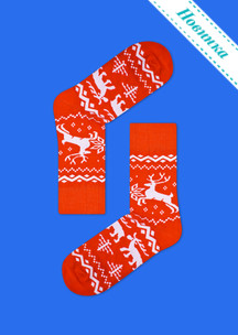 Цветные носки JNRB: Чемодан Новогодний с 21 парой Новый год 2026