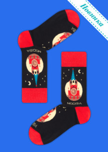 Цветные носки JNRB: Чемодан Новогодний с 21 парой Новый год 2026