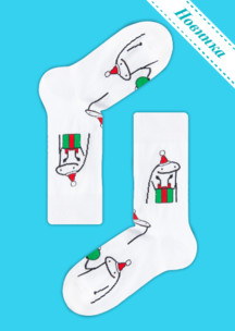 Цветные носки JNRB: Чемодан Новогодний с 21 парой Новый год 2026