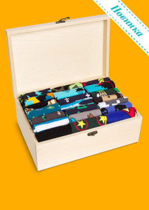 Look для всей семьи Калашников Funny Socks: Чемодан - лучший подарок (с 21 парой носков)